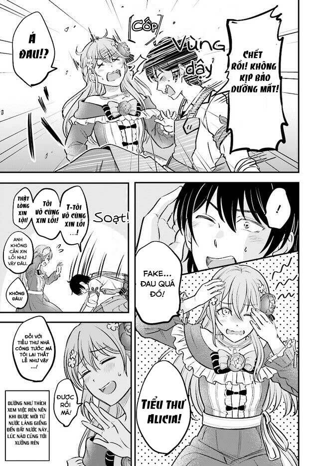 Kyutei Kejishi No Shiawase Na Nichijo Chương 1 Ảnh 27