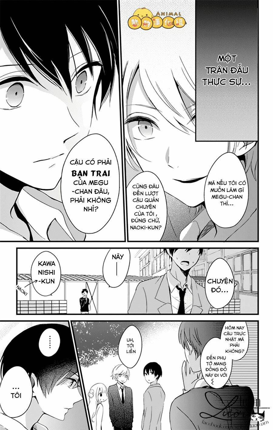 Kimi Wa Nani Mo Shiranai Chương 3 Ảnh 16