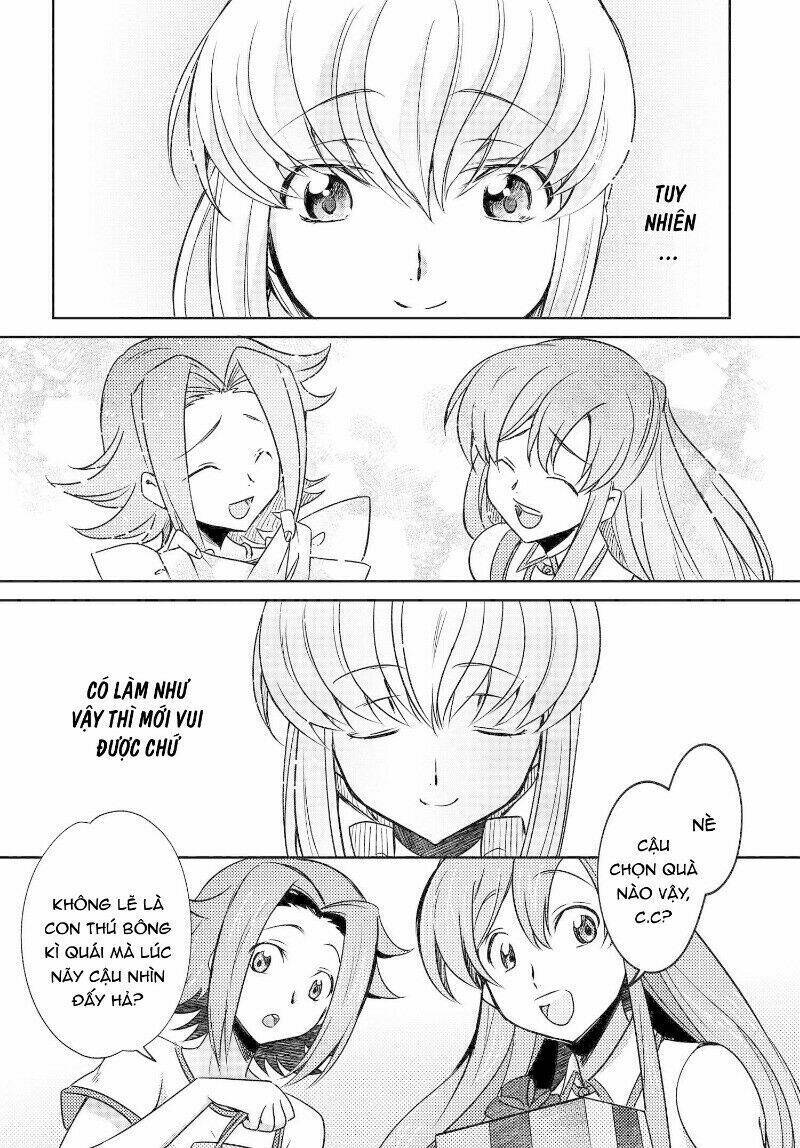 Kateikyoushi No Lelouch-San Chương 25 Ảnh 18