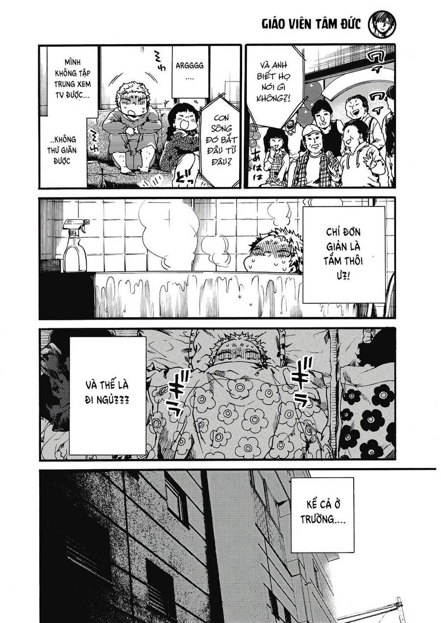 Koko Wa Ima Kara Rinri Desu. Chương 22 Ảnh 16