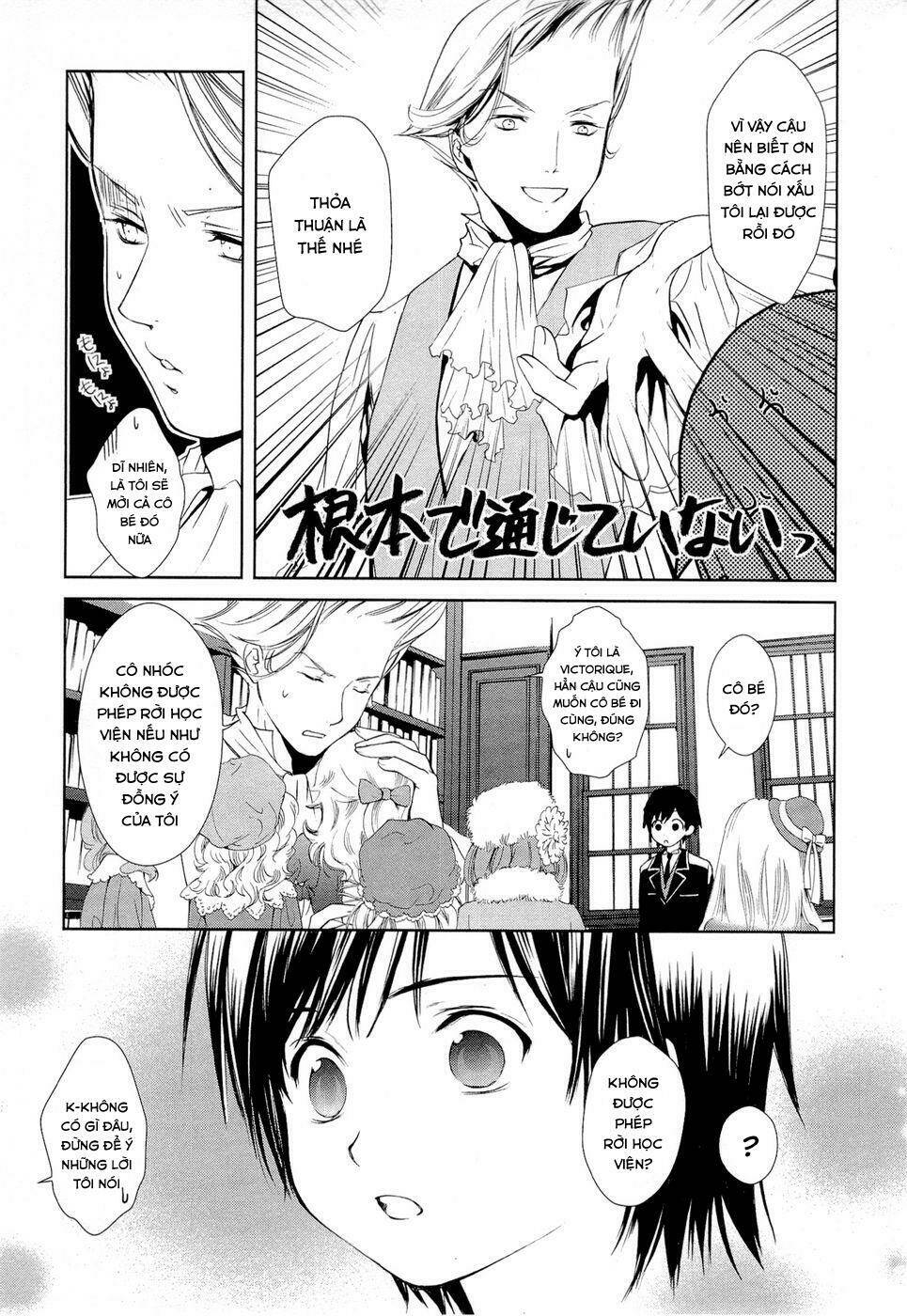 Gosick Chương 6 Ảnh 26