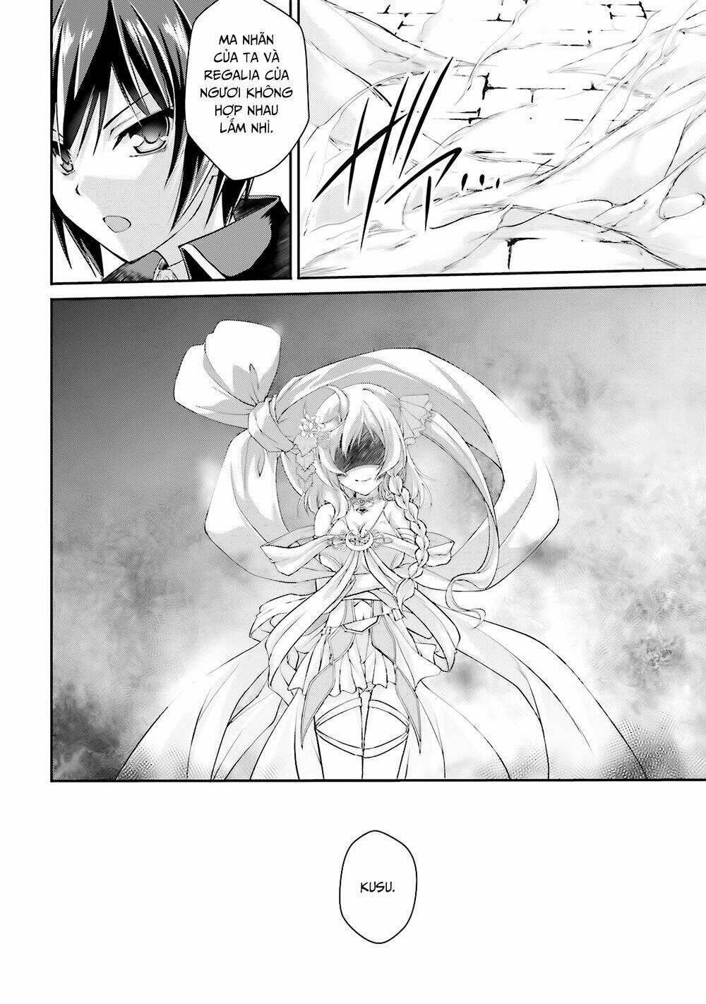 Izure Shinwa No Houkago Sensou Chương 7 Ảnh 16