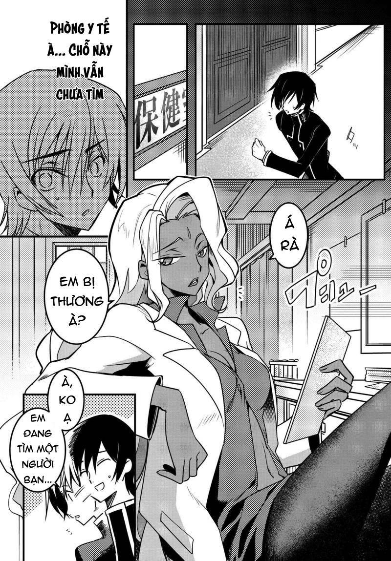 Kateikyoushi No Lelouch-San Chương 12 Ảnh 12