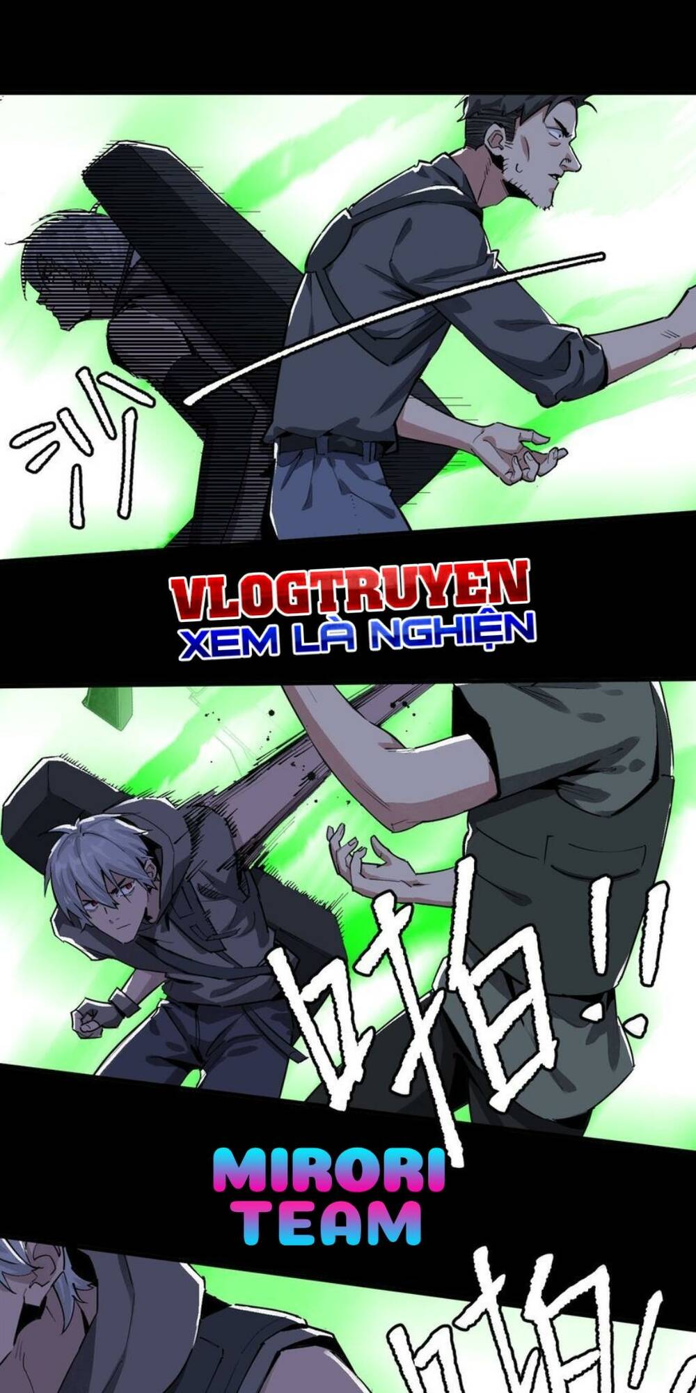 Thi Vương Đại Biến Chương 14 Ảnh 26