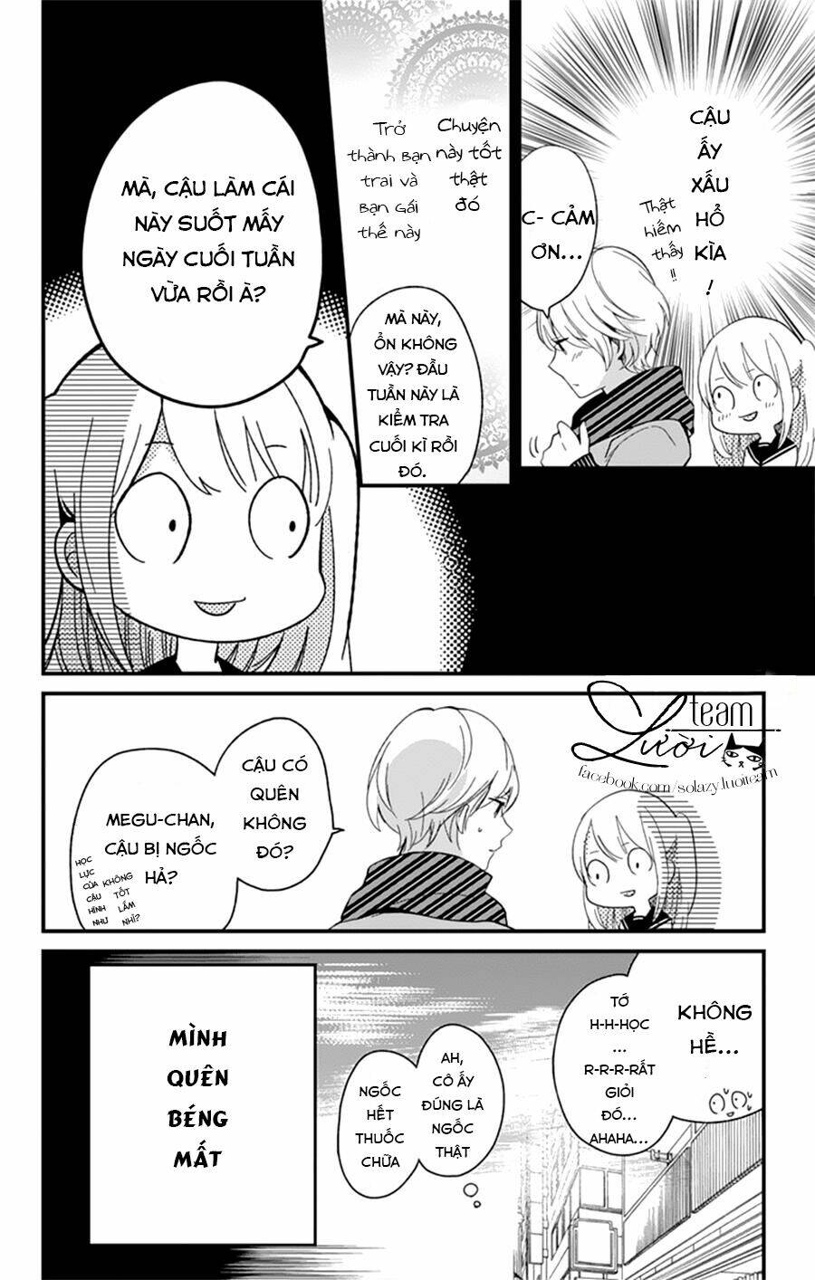 Kimi Wa Nani Mo Shiranai Chương 5 Ảnh 9