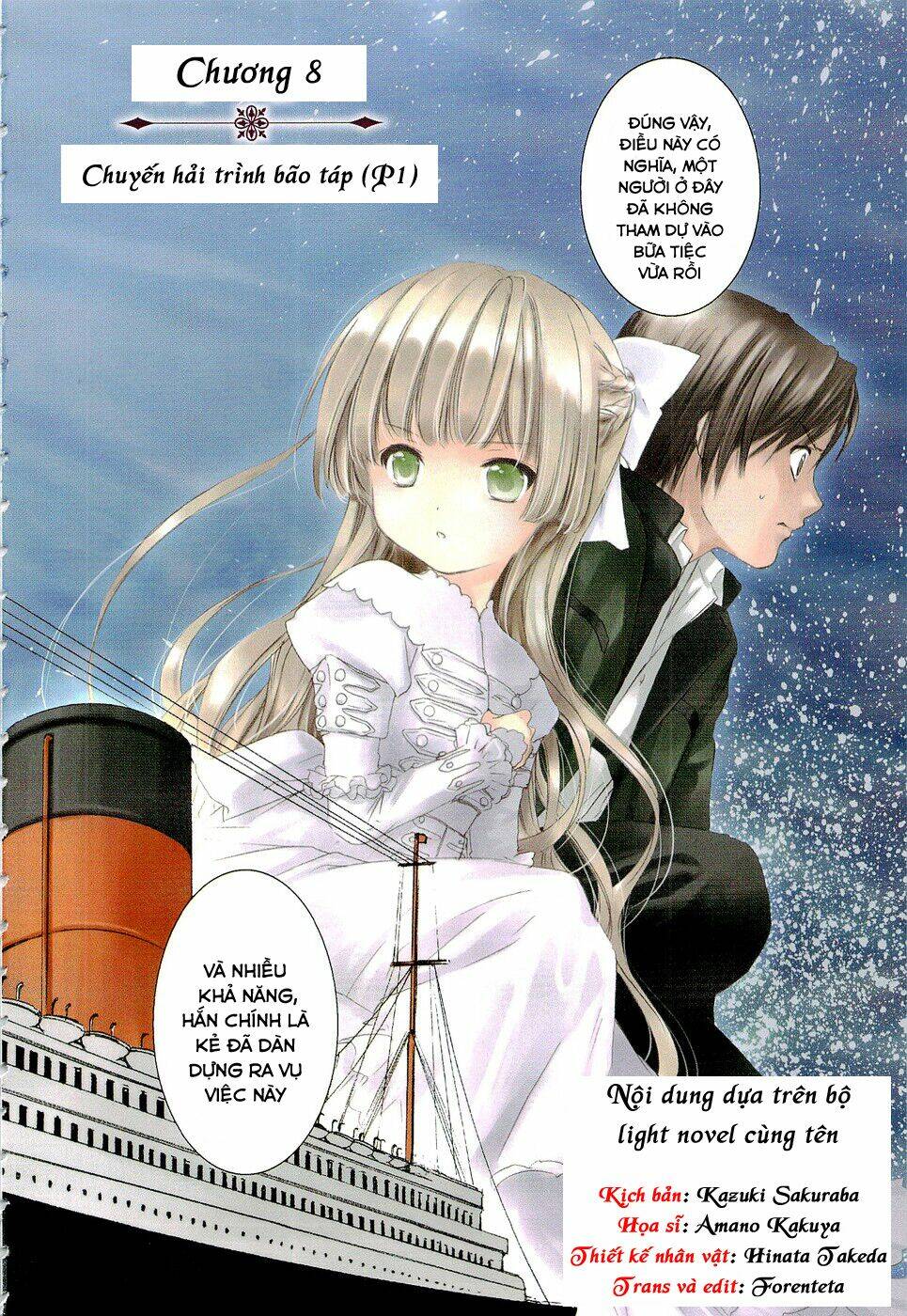 Gosick Chương 8 Ảnh 3