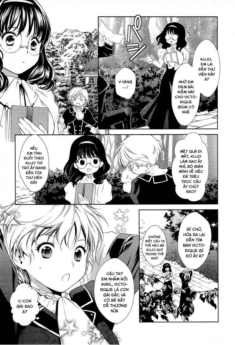 Gosick Chương 12 Ảnh 20