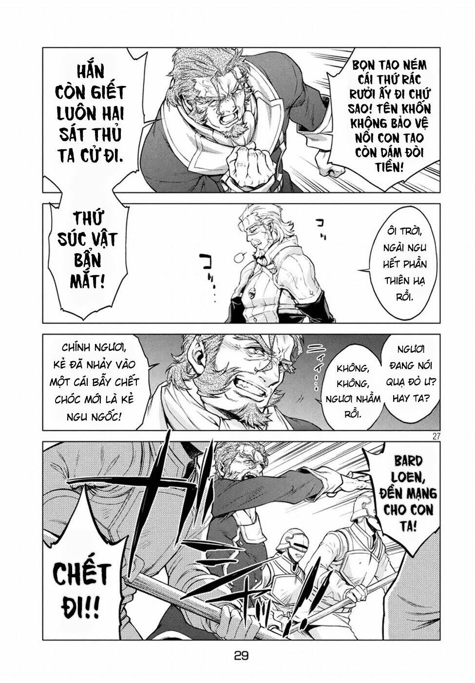 Henkyou No Roukishi - Bard Loen Chương 6 Ảnh 29