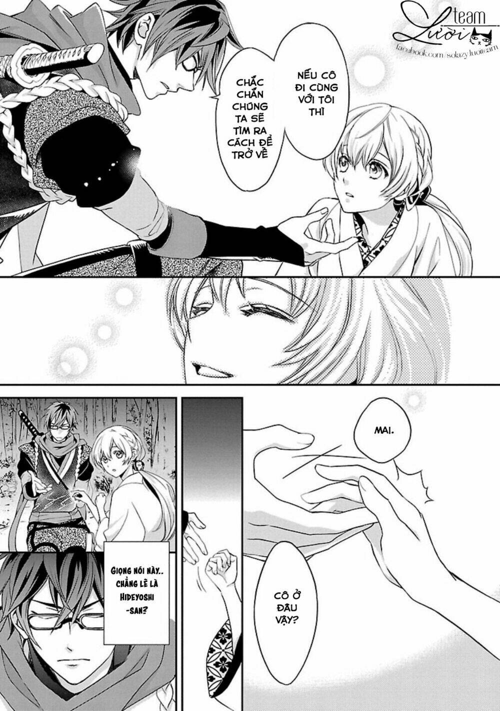 Ikemen Sengoku - Tenkabito No Onna Ni Naru Ki Wa Nai Ka Chương 1 Ảnh 37