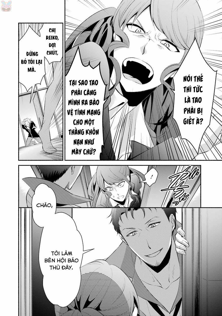 Hakata Tonkotsu Ramens Chương 12 Ảnh 33