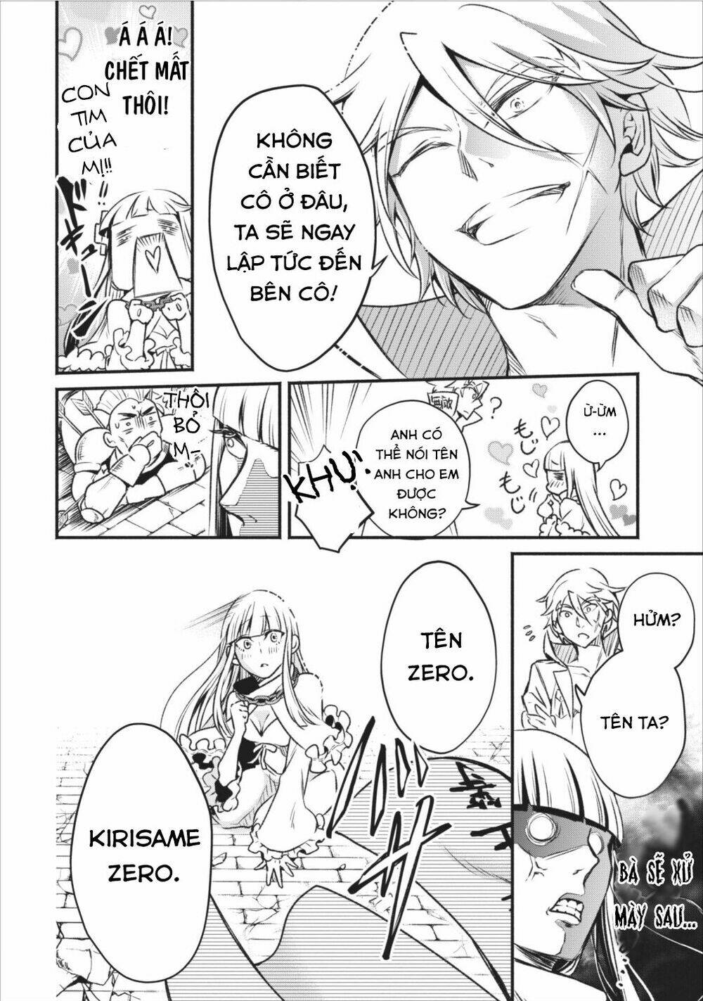 Maou-Sama, Retry! Chương 5 Ảnh 22