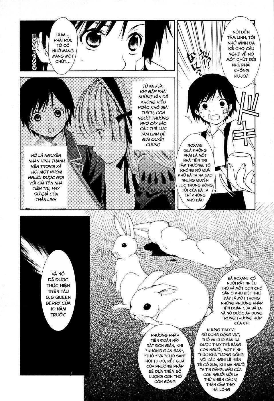 Gosick Chương 12 Ảnh 5