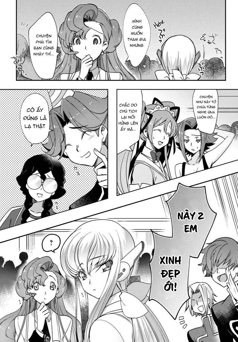 Kateikyoushi No Lelouch-San Chương 14 Ảnh 8
