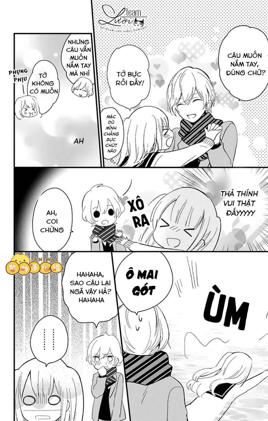 Kimi Wa Nani Mo Shiranai Chương 6 Ảnh 17
