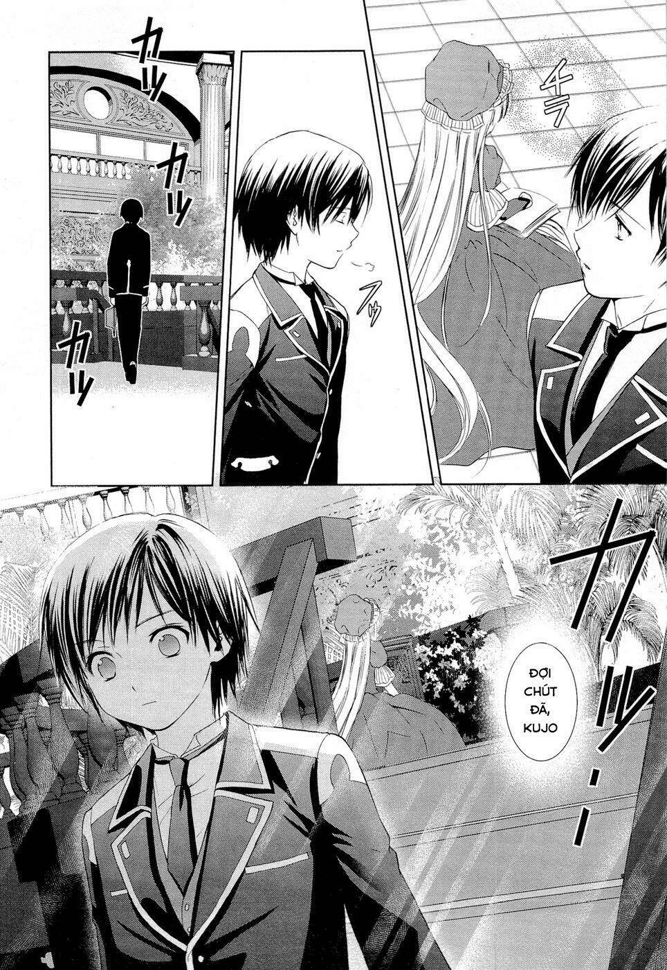 Gosick Chương 5 Ảnh 28