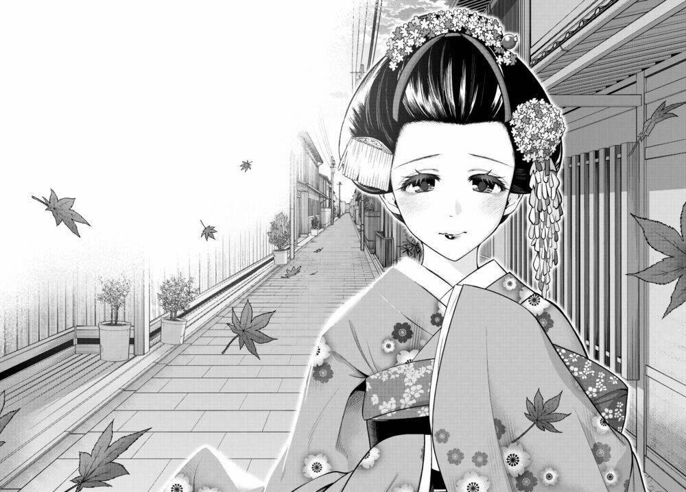 Hoshino, Me O Tsubette Chương 62 Ảnh 25