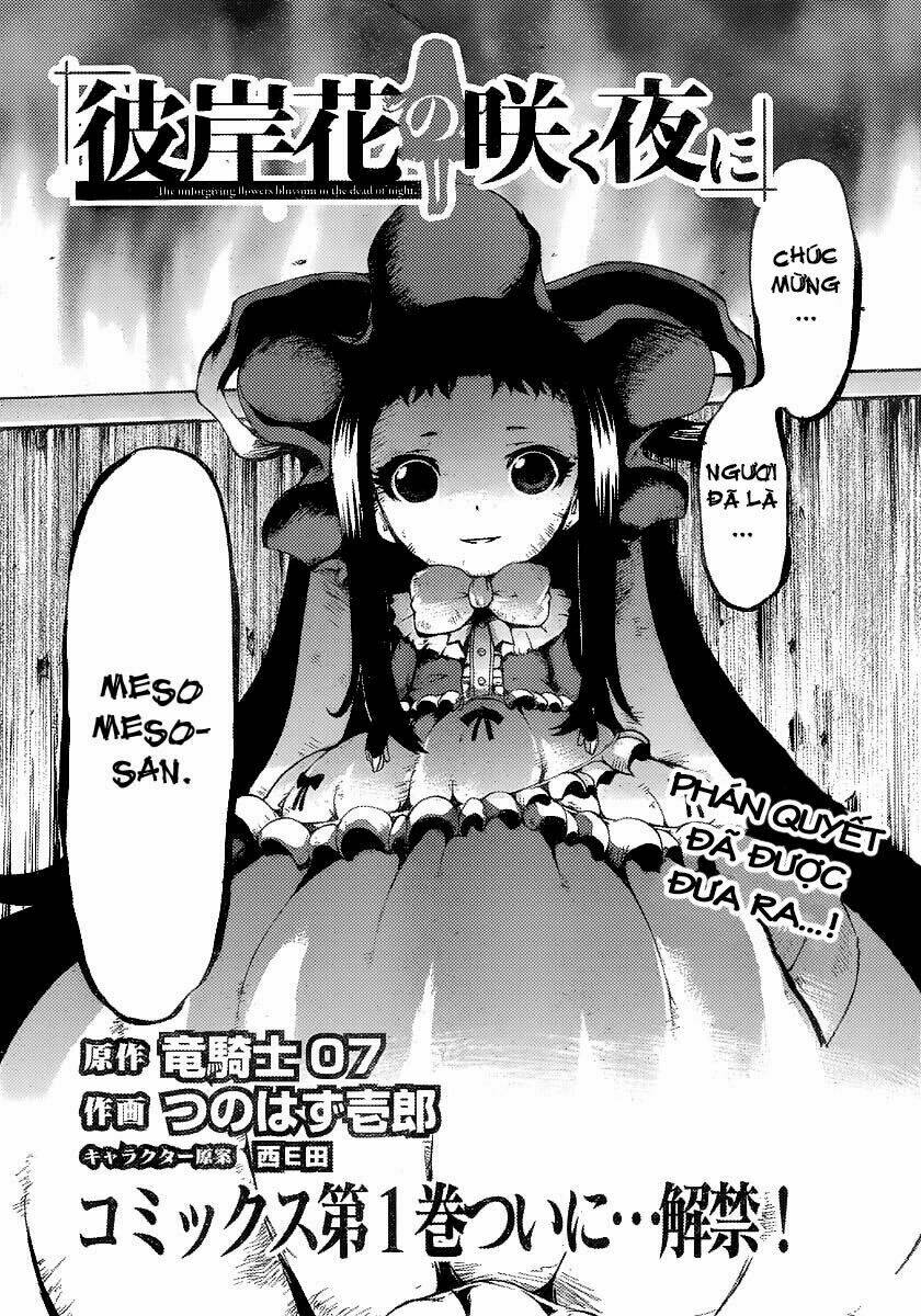 Higanbana No Saku Yoru Ni Chương 8 Ảnh 2
