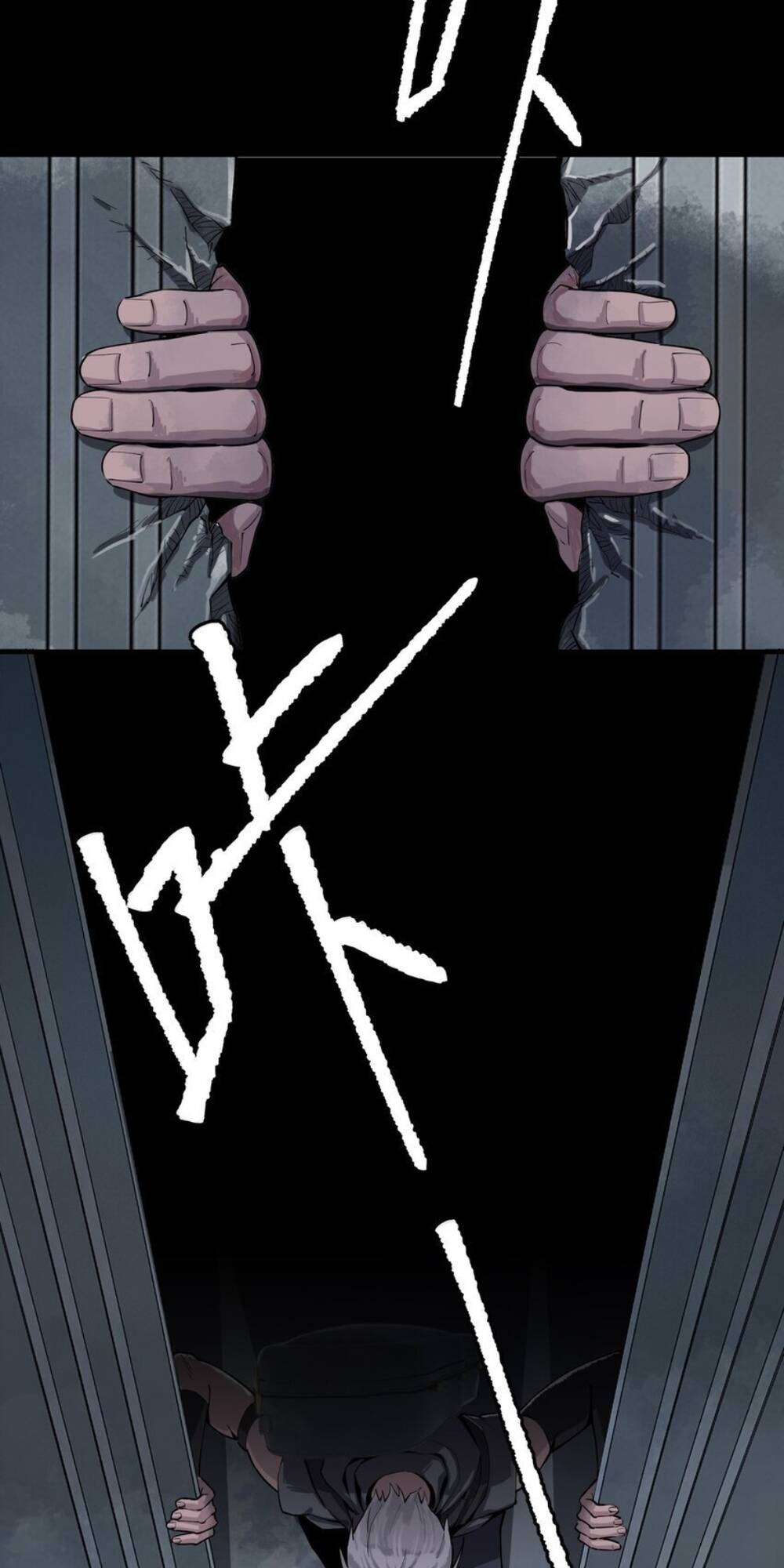 Thi Vương Đại Biến Chương 14 Ảnh 15