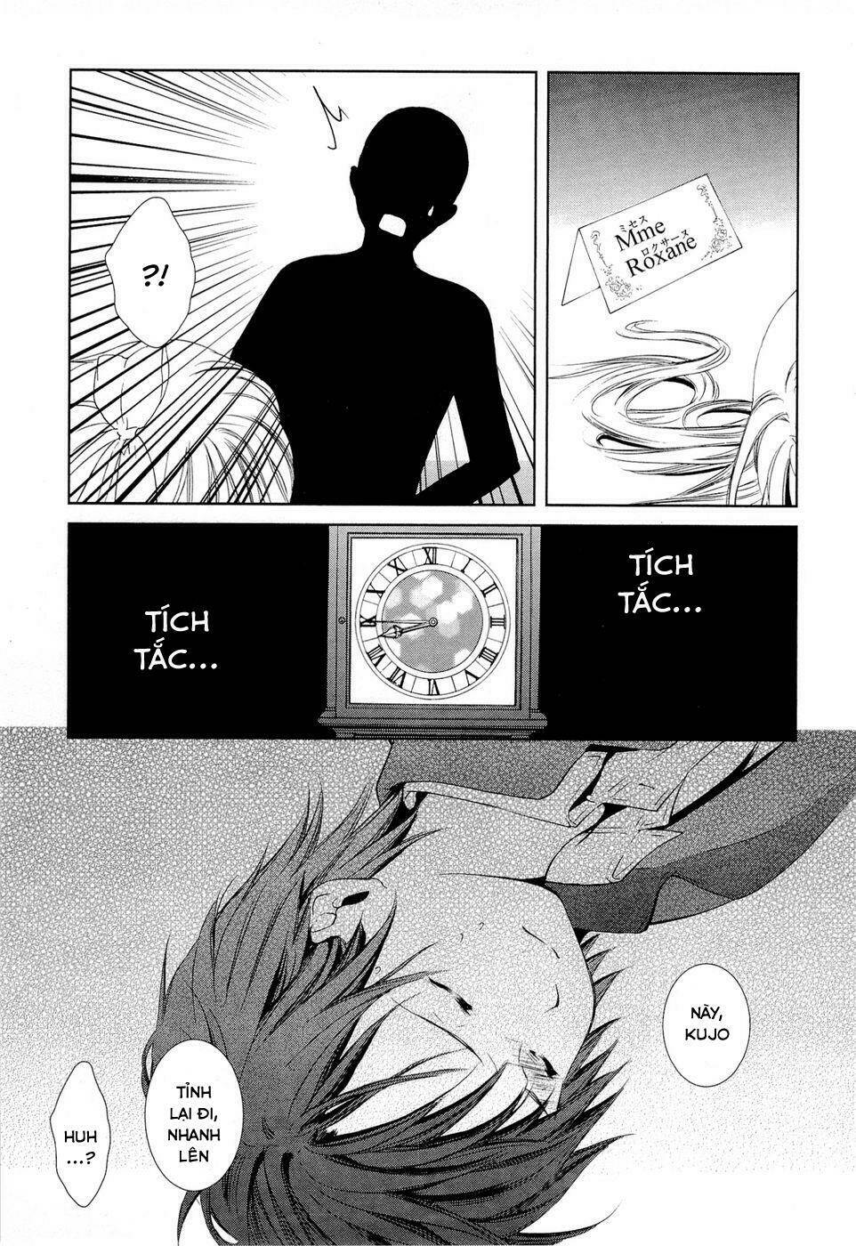 Gosick Chương 7 Ảnh 27
