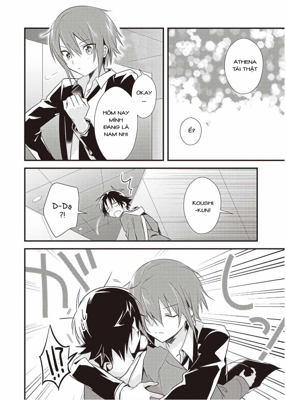 Megami-Ryou No Ryoubo-Kun Chương 14 Ảnh 29