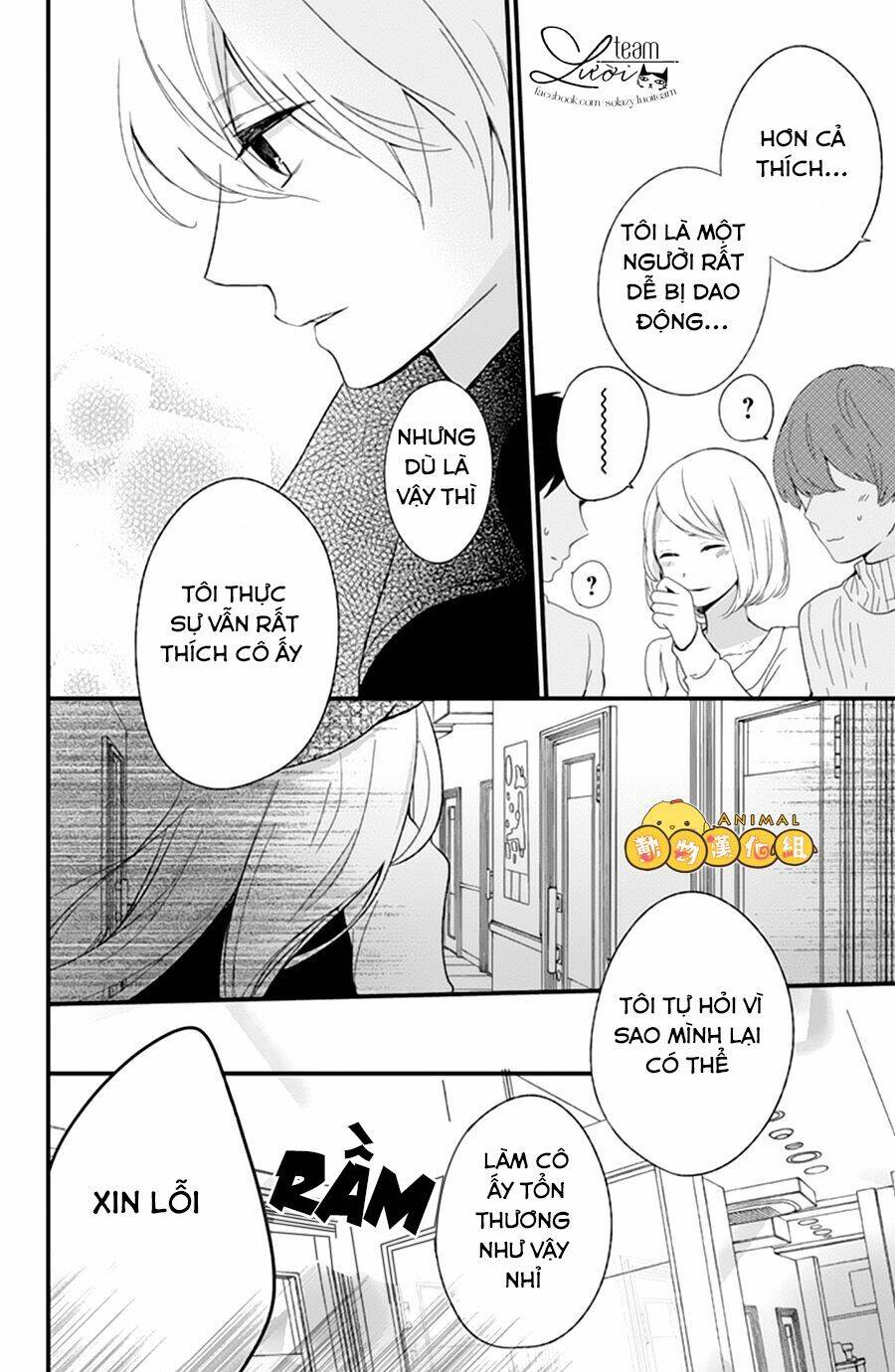 Kimi Wa Nani Mo Shiranai Chương 9 Ảnh 25