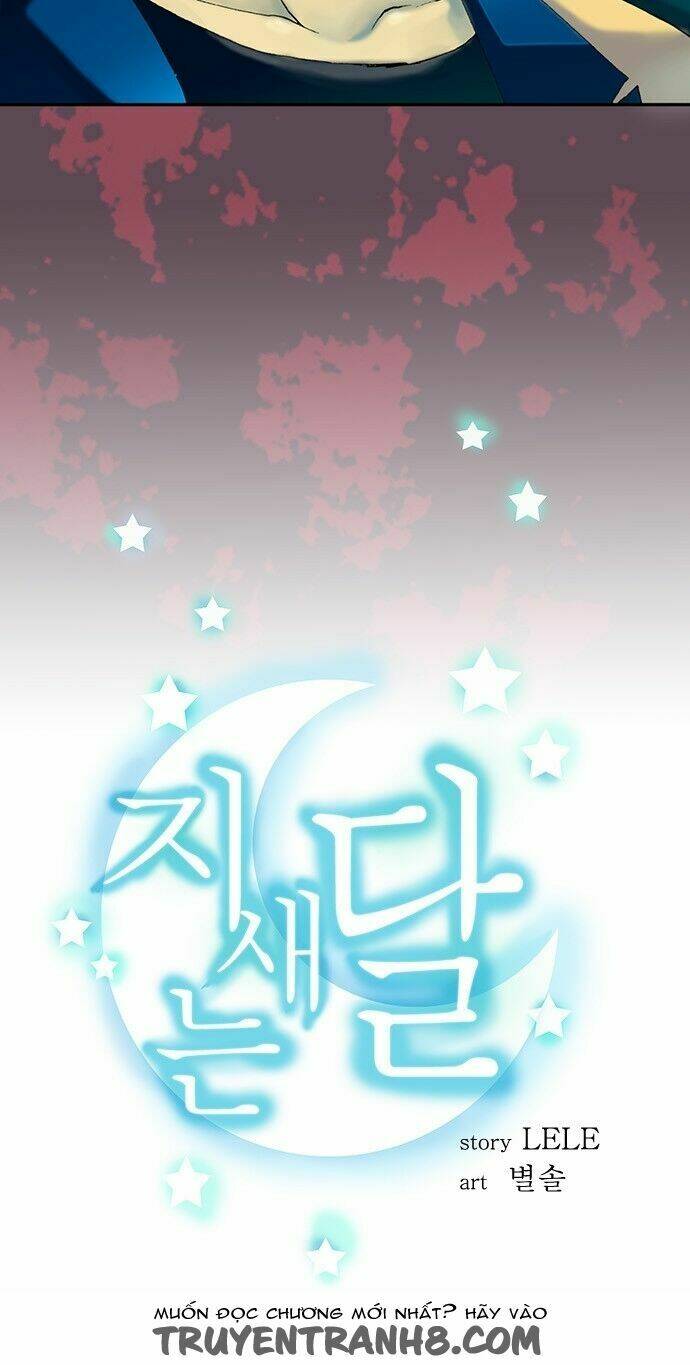 Trăng Mờ Chương 15 Ảnh 5