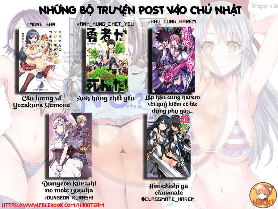 Koko Wa Ima Kara Rinri Desu. Chương 27 Ảnh 3