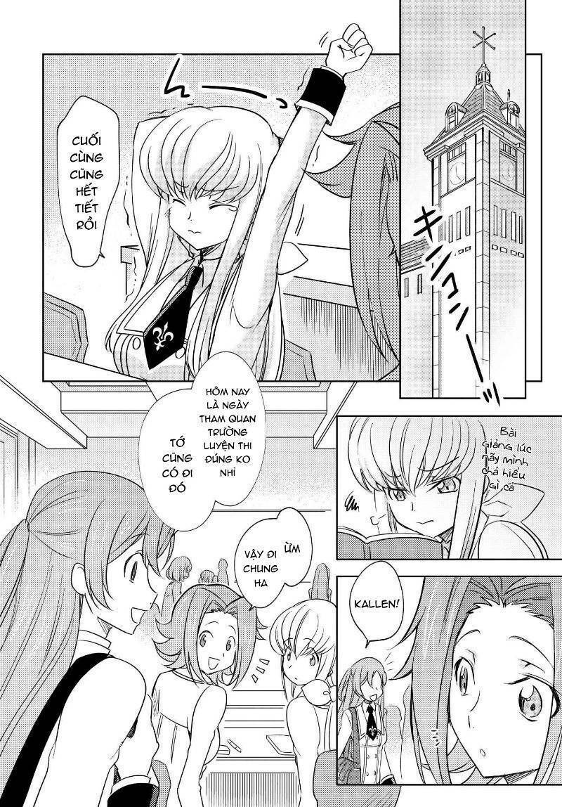 Kateikyoushi No Lelouch-San Chương 20 Ảnh 3