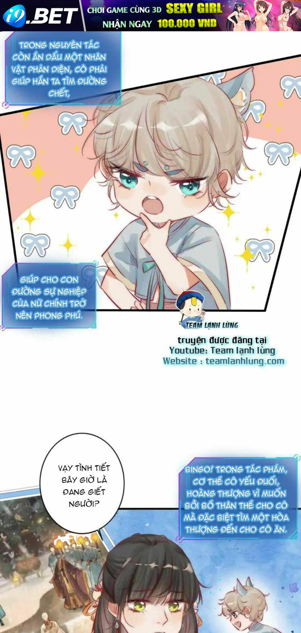 Hòa Thượng Phản Diện Giả Bạch Liên Hoa Chương 1 Ảnh 18