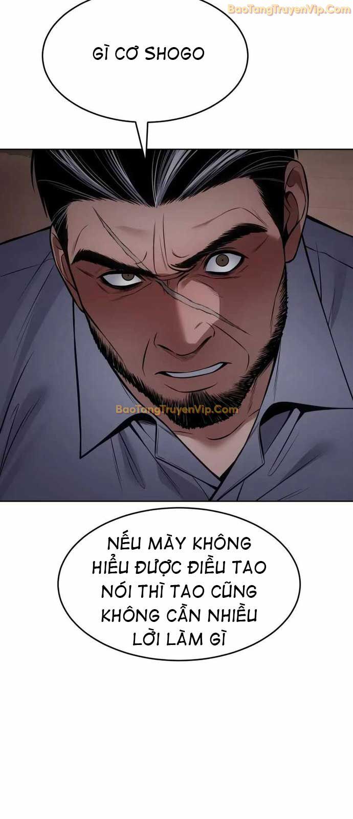 Đặc Vụ Song Sinh Chương 117 Ảnh 19