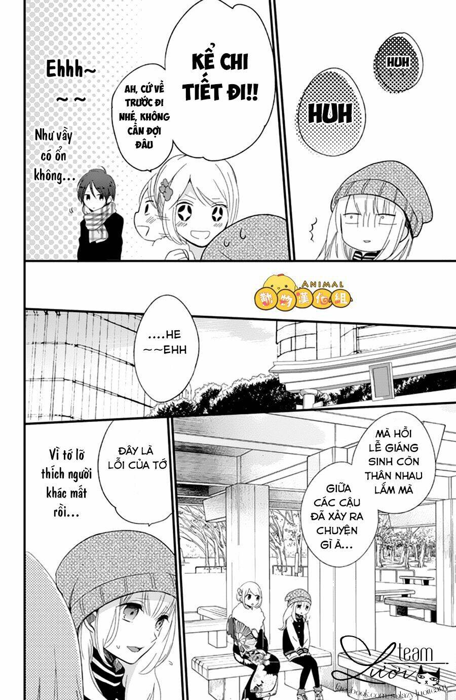 Kimi Wa Nani Mo Shiranai Chương 9 Ảnh 17
