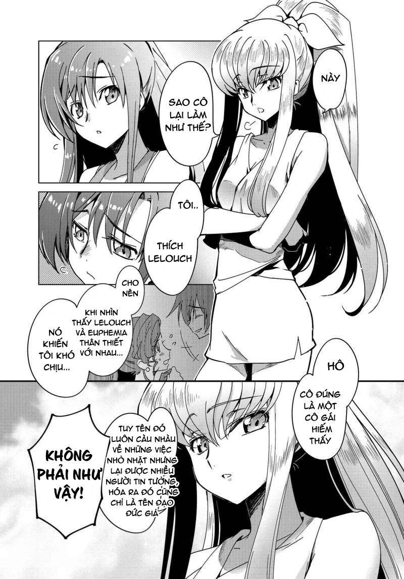 Kateikyoushi No Lelouch-San Chương 7 Ảnh 19