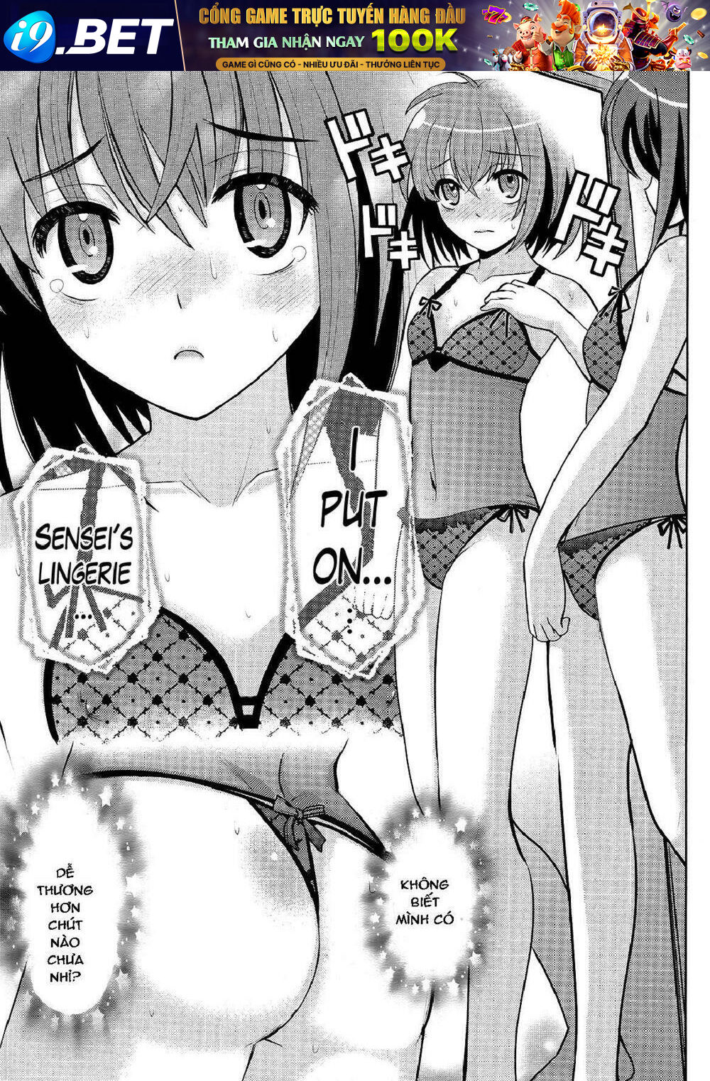 Sensei No Boku Chương 3 Ảnh 6