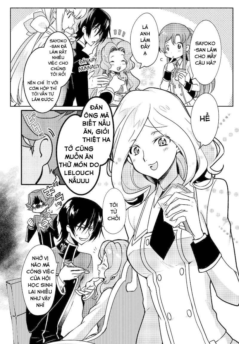 Kateikyoushi No Lelouch-San Chương 9 Ảnh 5