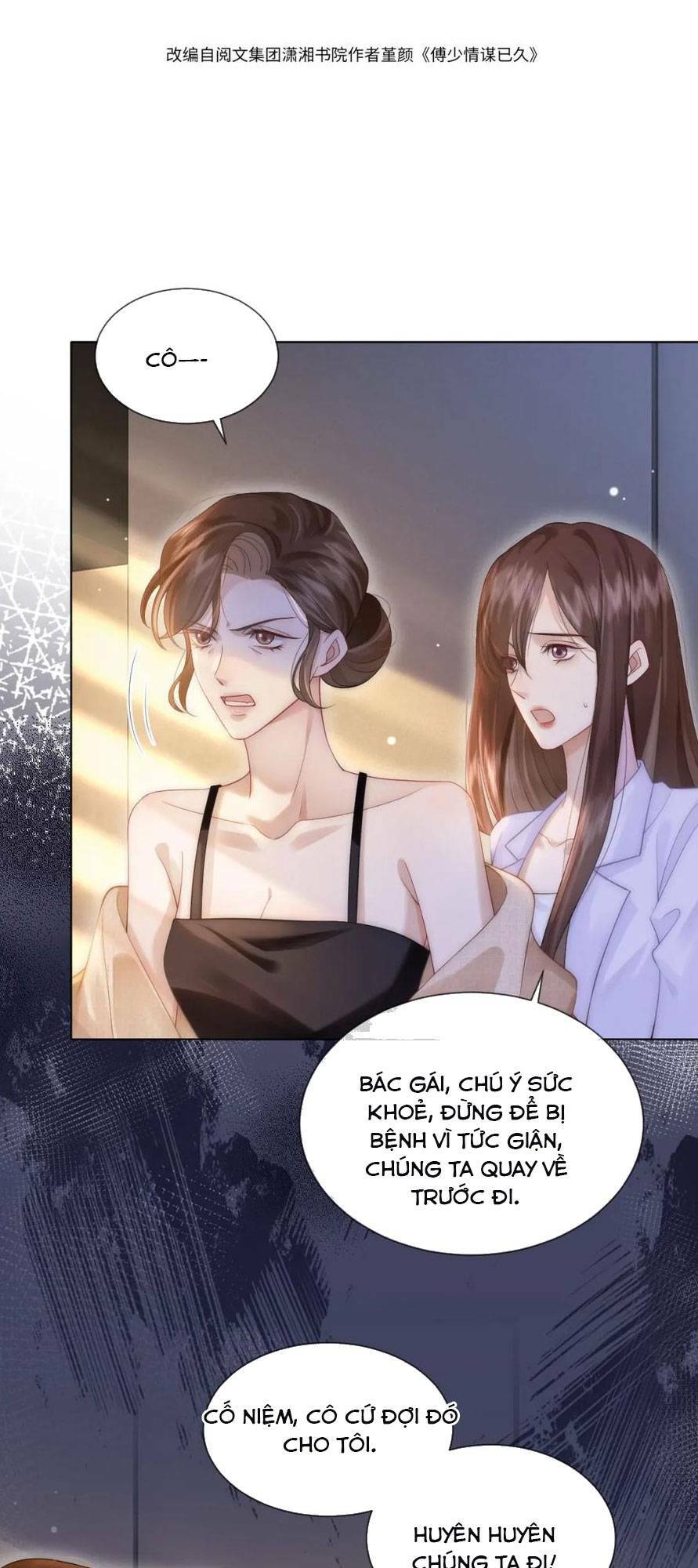 Nhất Dạ Trầm Hôn Chương 32 Ảnh 6