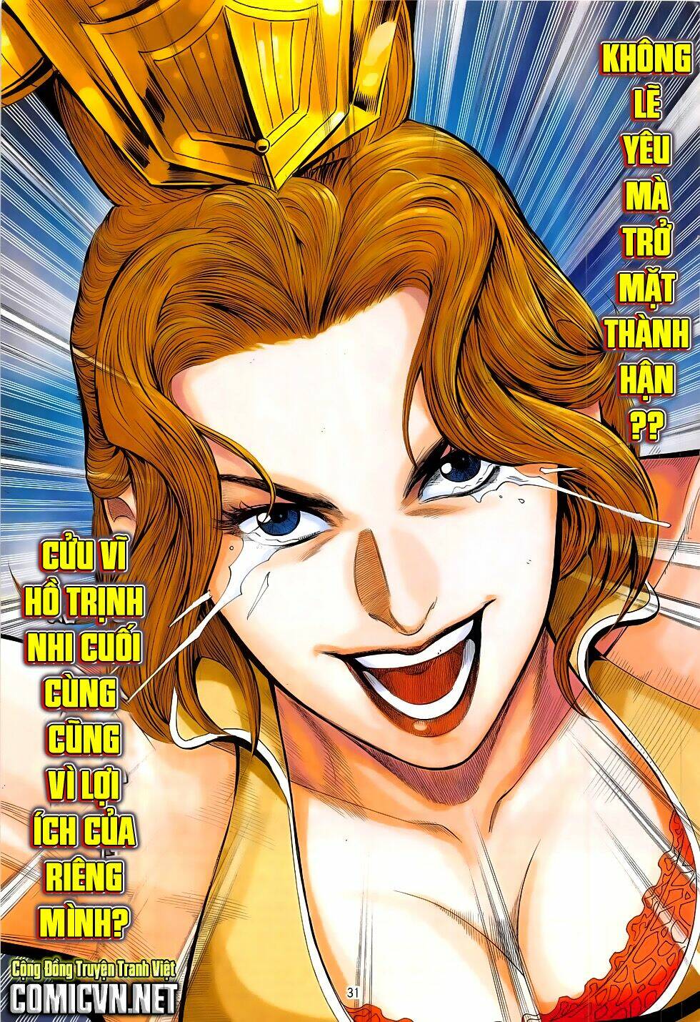 Chiến Phổ Chương 19 Ảnh 32