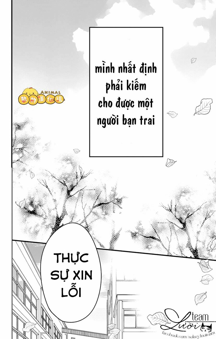 Kimi Wa Nani Mo Shiranai Chương 1 Ảnh 8