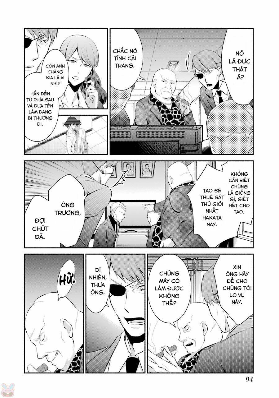 Hakata Tonkotsu Ramens Chương 10 Ảnh 7