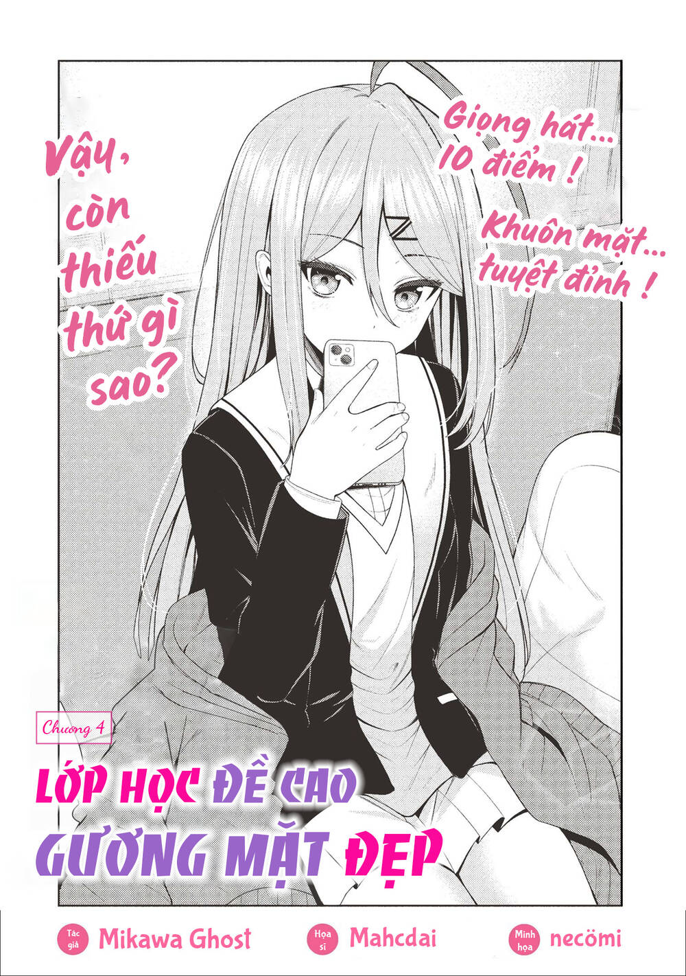 Lớp Học Đề Cao Gương Mặt Đẹp Chương 4.1 Ảnh 8