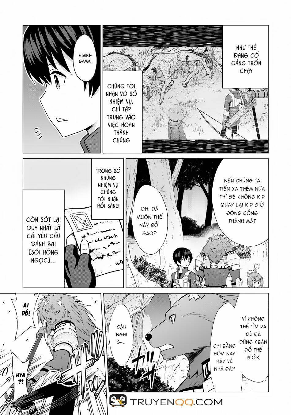 Saikyou No Shokugyou Wa Yuusha Demo Kenja Demo Naku Kanteishi (Kari) Rashii Desu Yo Chương 11 Ảnh 26