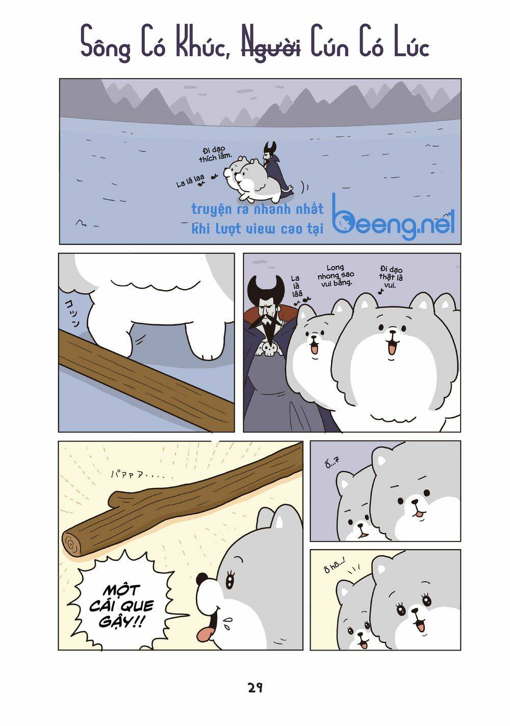 Cún Cute Cerberus Chương 2 Ảnh 13