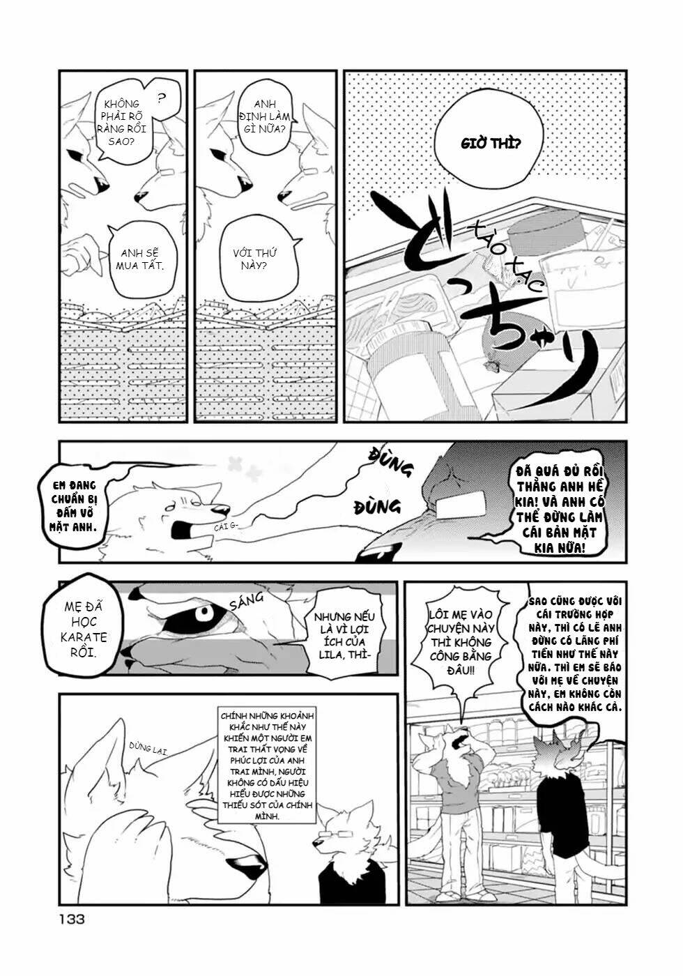 Kainushi Juujin To Pet Joshikousei Chương 8 Ảnh 5