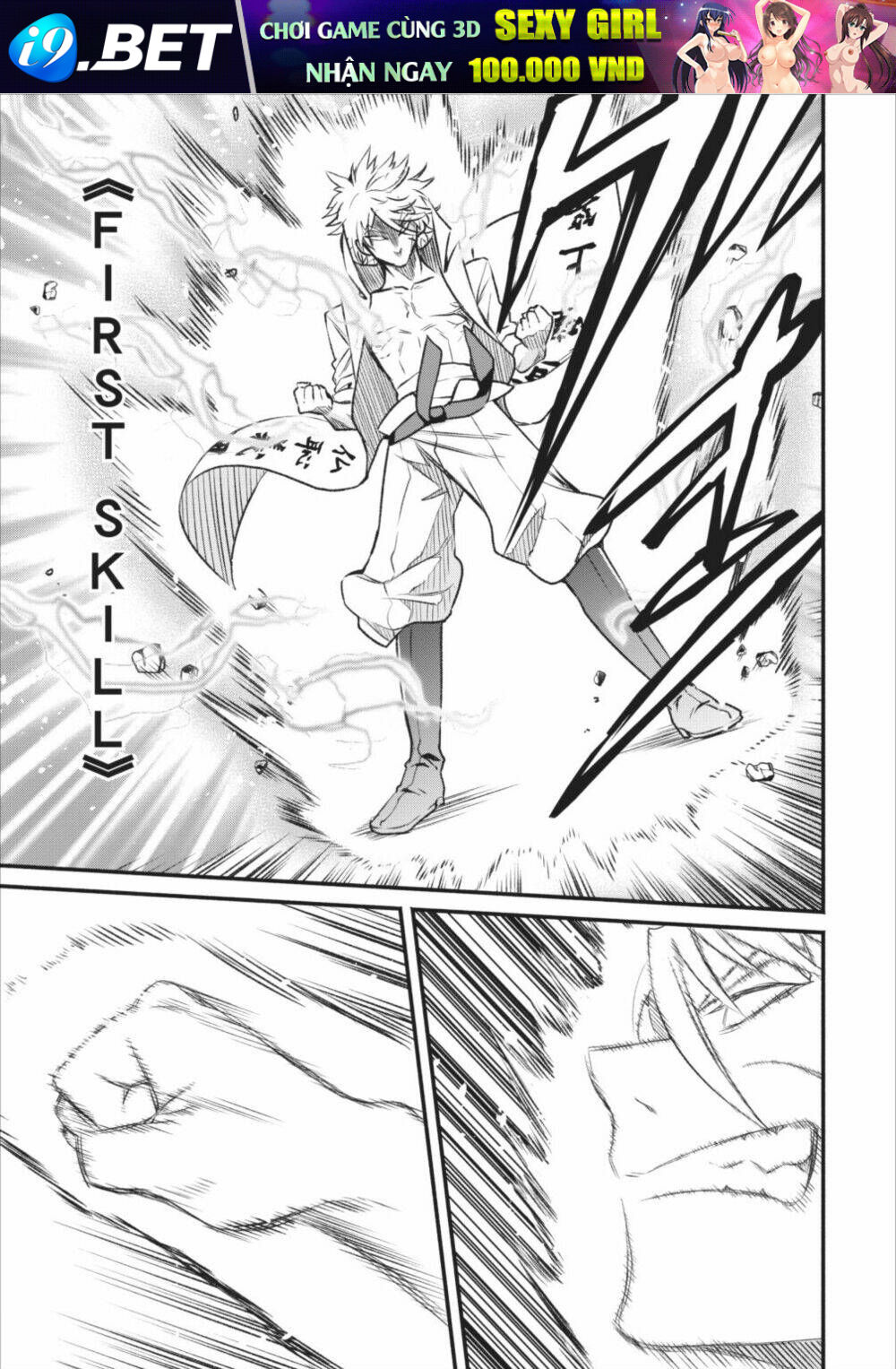 Maou-Sama, Retry! Chương 5 Ảnh 14