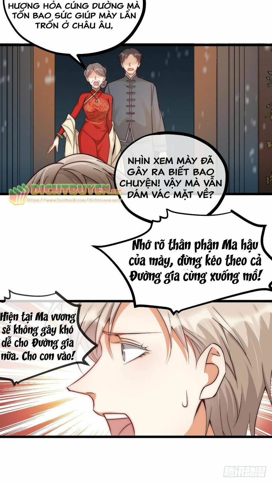 Phu Phu Khuynh Thành Chương 6 Ảnh 13