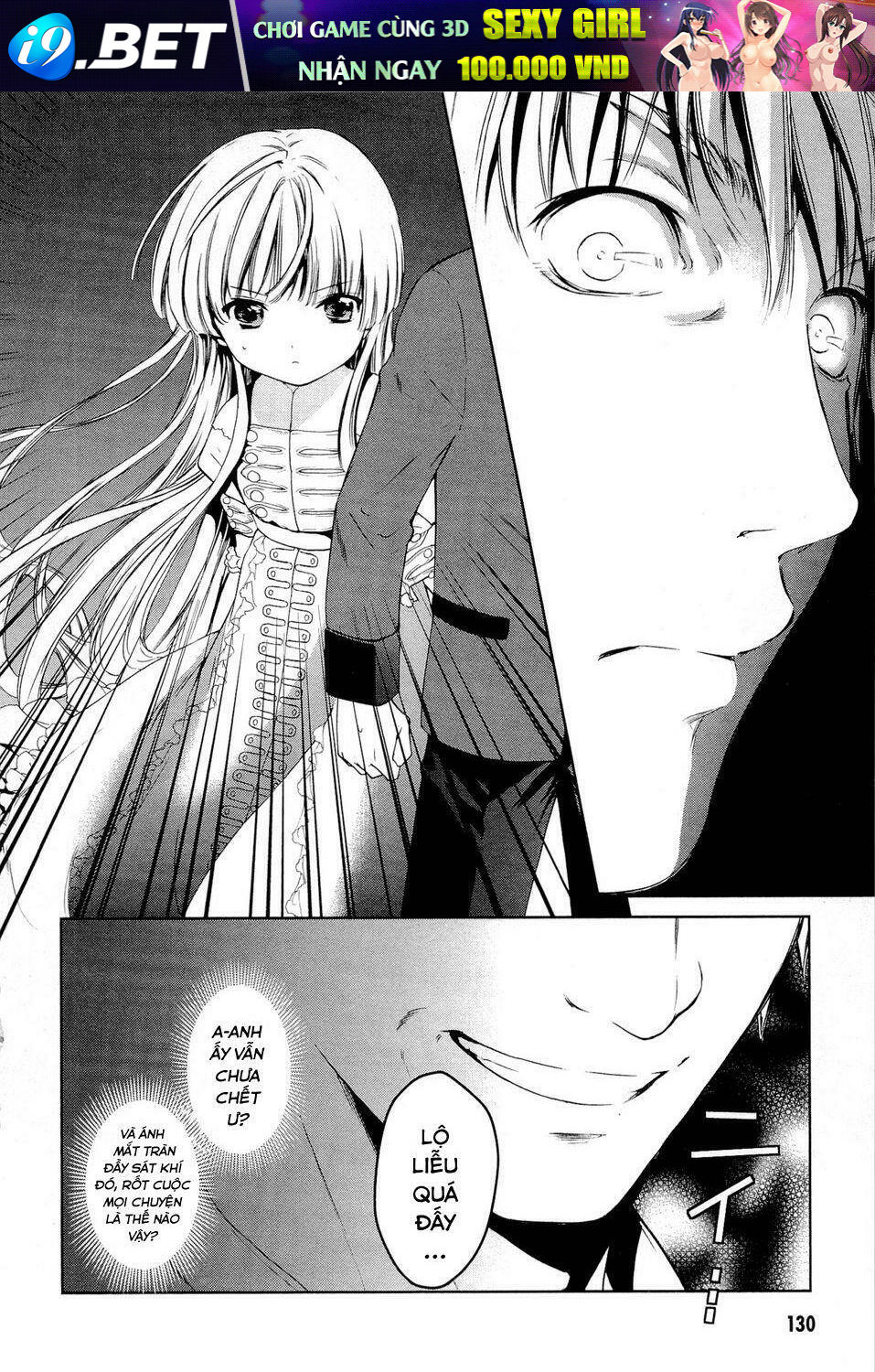 Gosick Chương 10 Ảnh 35