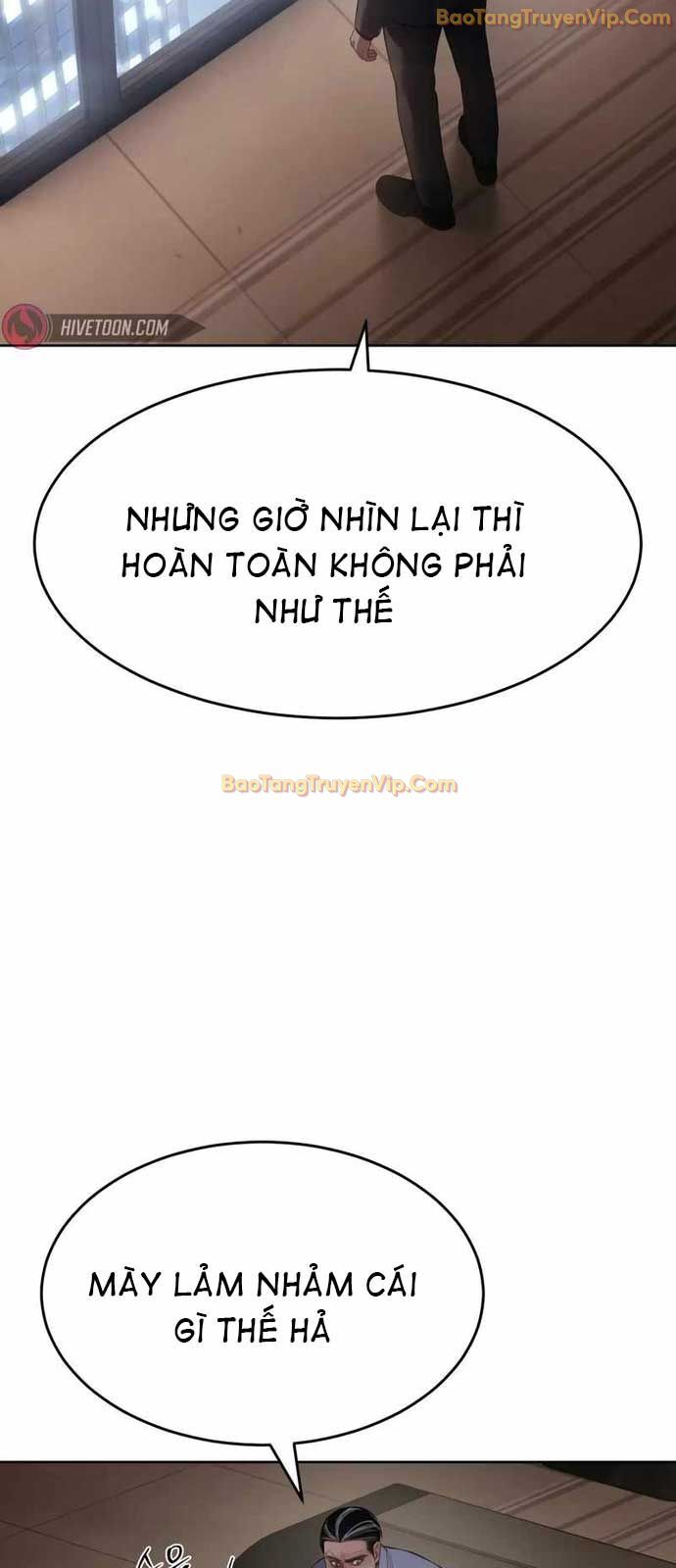 Đặc Vụ Song Sinh Chương 117 Ảnh 16