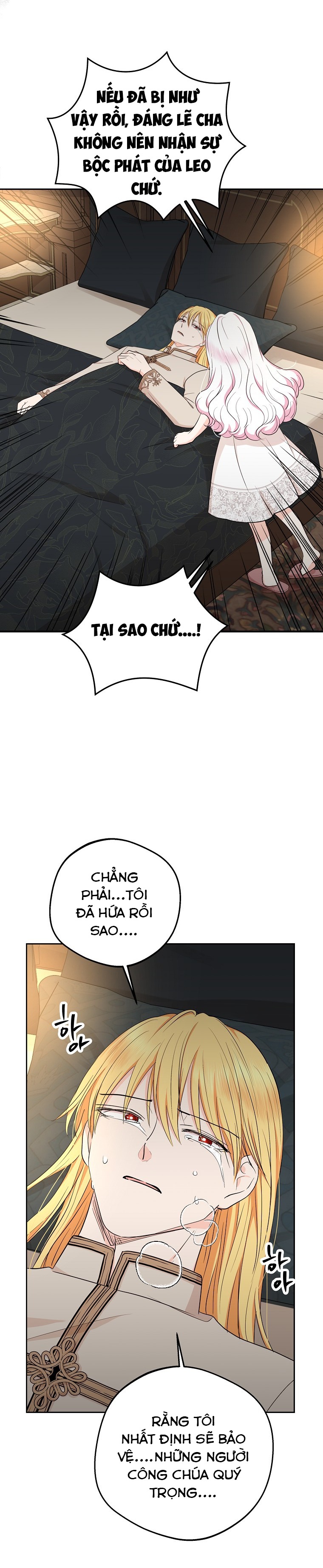 Tồn Tại Như Nàng Công Chúa Dã Chủng Chương 82 Ảnh 4