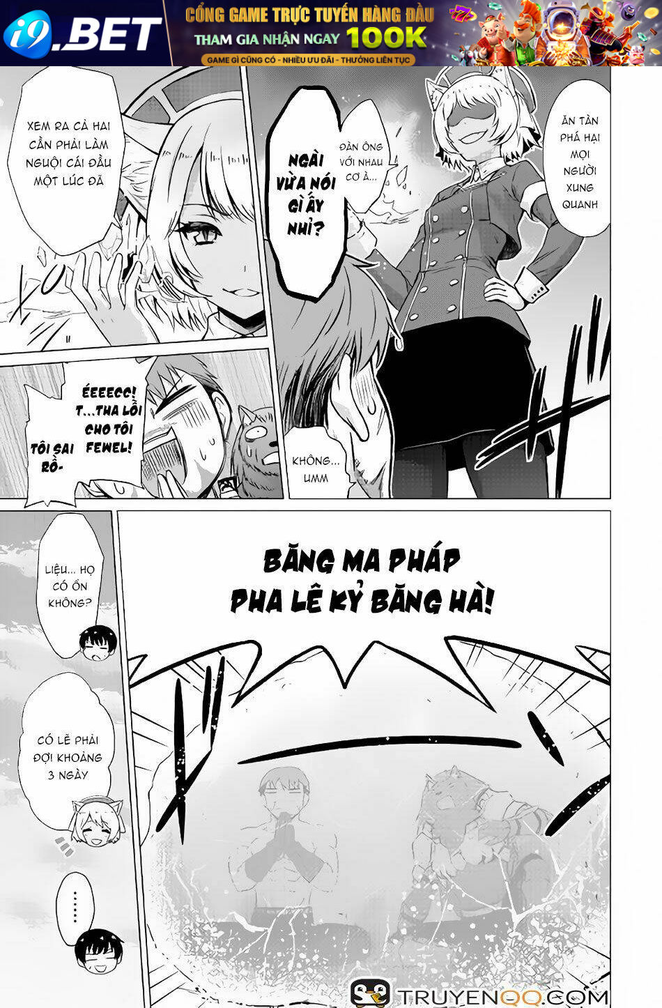 Saikyou No Shokugyou Wa Yuusha Demo Kenja Demo Naku Kanteishi (Kari) Rashii Desu Yo Chương 11 Ảnh 14