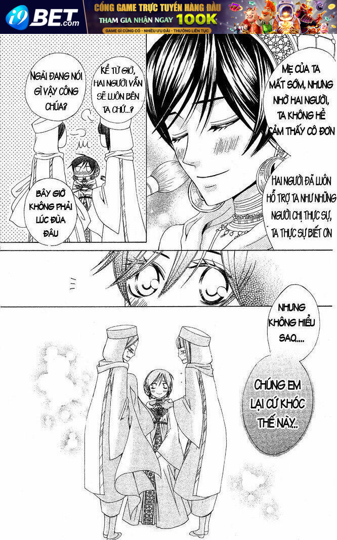 Zettai Heiwa Daisakusen Chương 16 Ảnh 10
