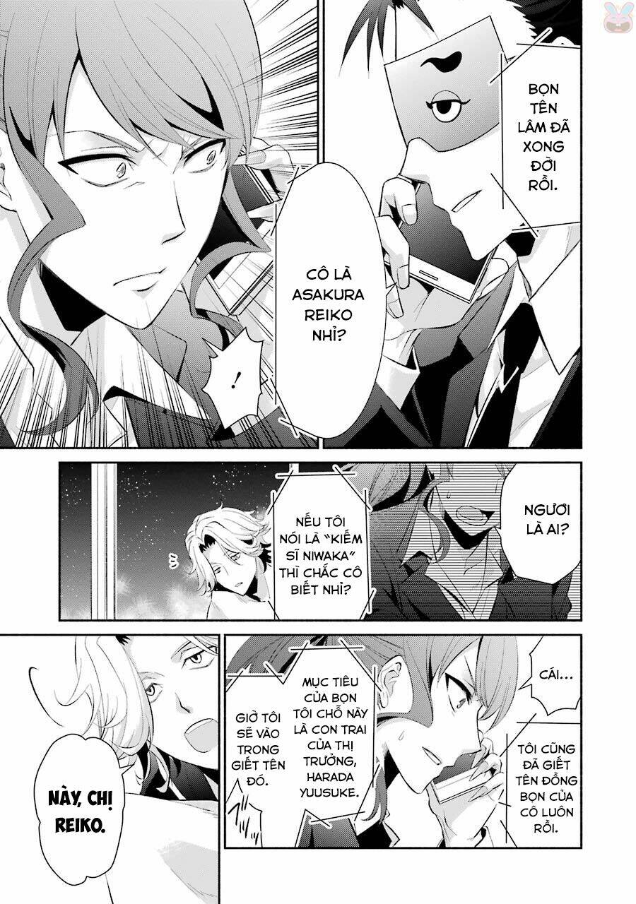 Hakata Tonkotsu Ramens Chương 12 Ảnh 30